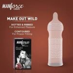 Manforce Extra Dotted Chocolate Flavour Condom (10pcs) - Image 2